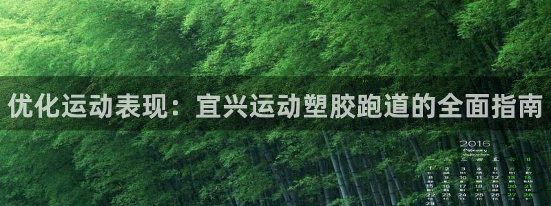 谈球吧体育app下载中心官方