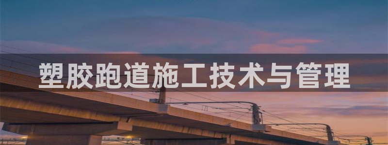 谈球吧算违法行为吗为什么