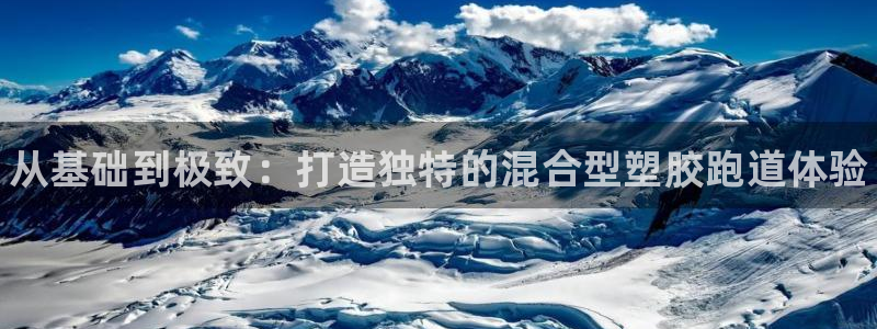 谈球吧体育官方入口